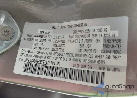 2006 Mazda Mpv Lx из США, поврежденный, VIN JM3LW28A560566000